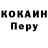 A-PVP СК КРИС toocraftycat