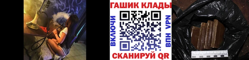 OMG ссылка Остров Гашиш AMNESIA HAZE наркота