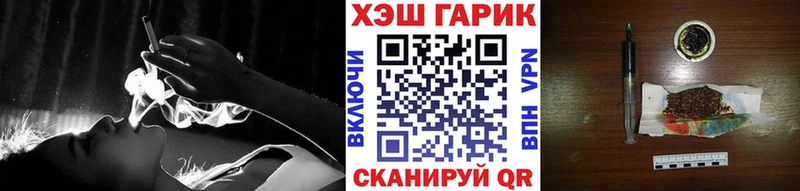 Гашиш индика сатива Остров