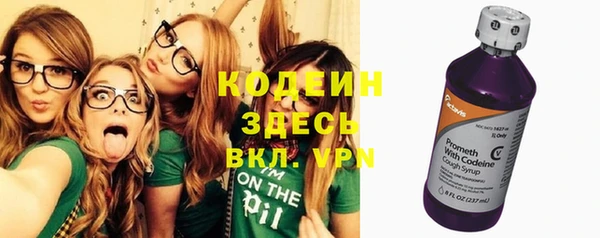 прущие крисы Верхнеуральск