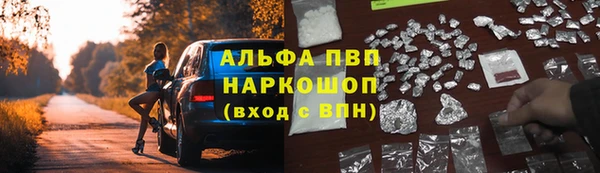 прущие крисы Верхнеуральск