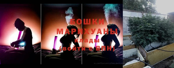 кристаллы Верхний Тагил