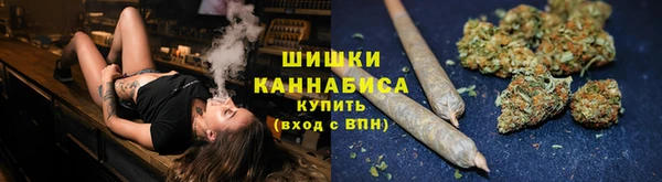 прущие крисы Верхнеуральск