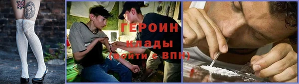 MDMA Верея