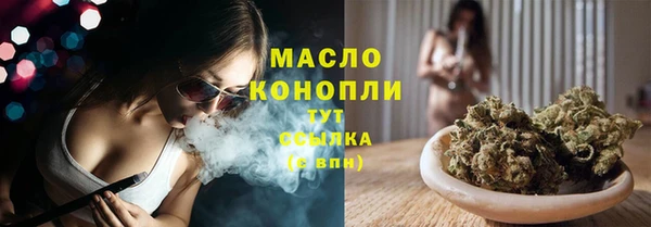 MDMA Верея