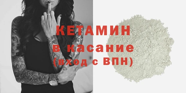 прущие крисы Верхнеуральск