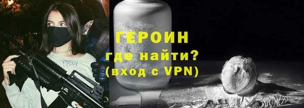 MDMA Верея