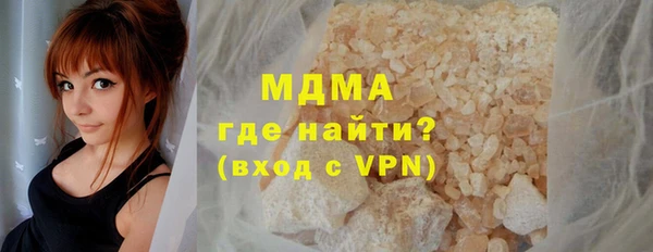 прущие крисы Верхнеуральск
