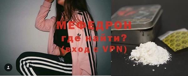 прущие крисы Верхнеуральск