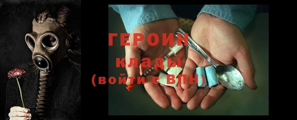 MDMA Верея
