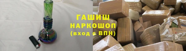 прущие крисы Верхнеуральск