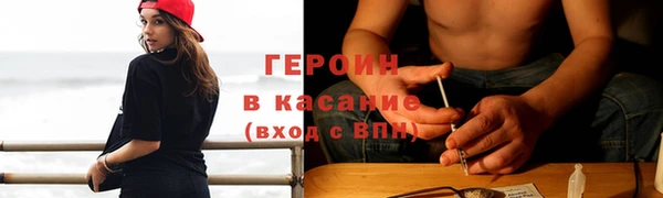 MDMA Верея