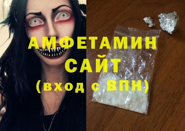 MDMA Верея