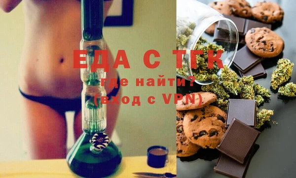 MDMA Верея