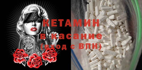 прущие крисы Верхнеуральск