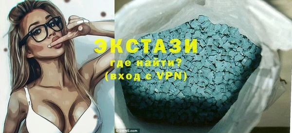 прущие крисы Верхнеуральск