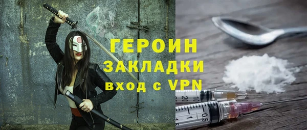прущие крисы Верхнеуральск