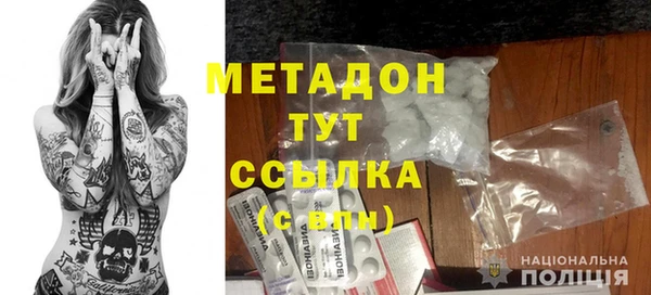 прущие крисы Верхнеуральск