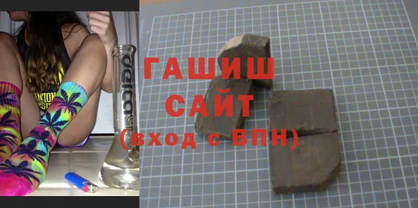 прущие крисы Верхнеуральск