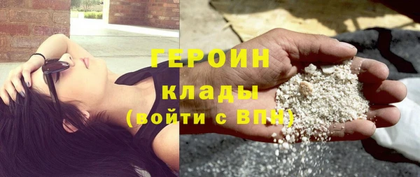 прущие крисы Верхнеуральск