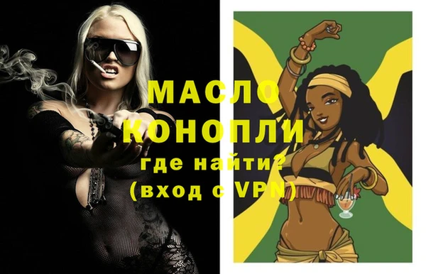 прущие крисы Верхнеуральск