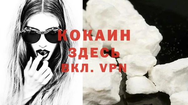 MDMA Верея