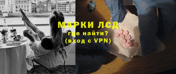 MDMA Верея