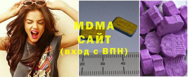 прущие крисы Верхнеуральск
