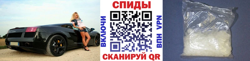 Метамфетамин винт  цены   Остров 